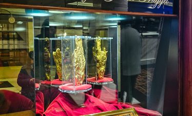 World's Largest Gold Nugget display at Las Vegas museum.